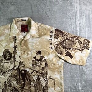VTG Southpole Graphic Button Up Shirt Dragon Asian Warrior Art Tan Mens Large